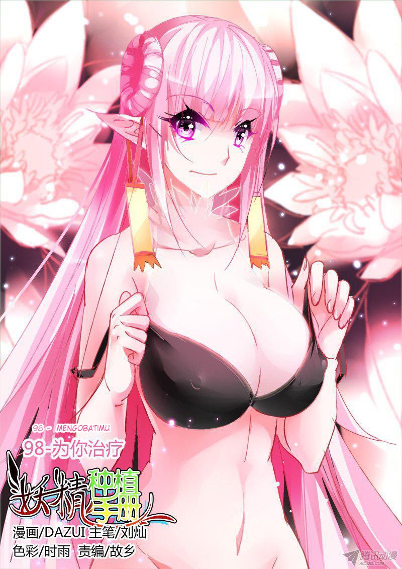 Demon Spirit Seed Manual Chapter 98 Bahasa Indonesia